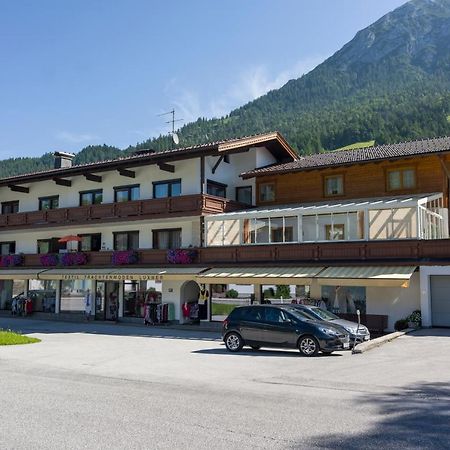Village Apartments Άχενκιρχ Εξωτερικό φωτογραφία
