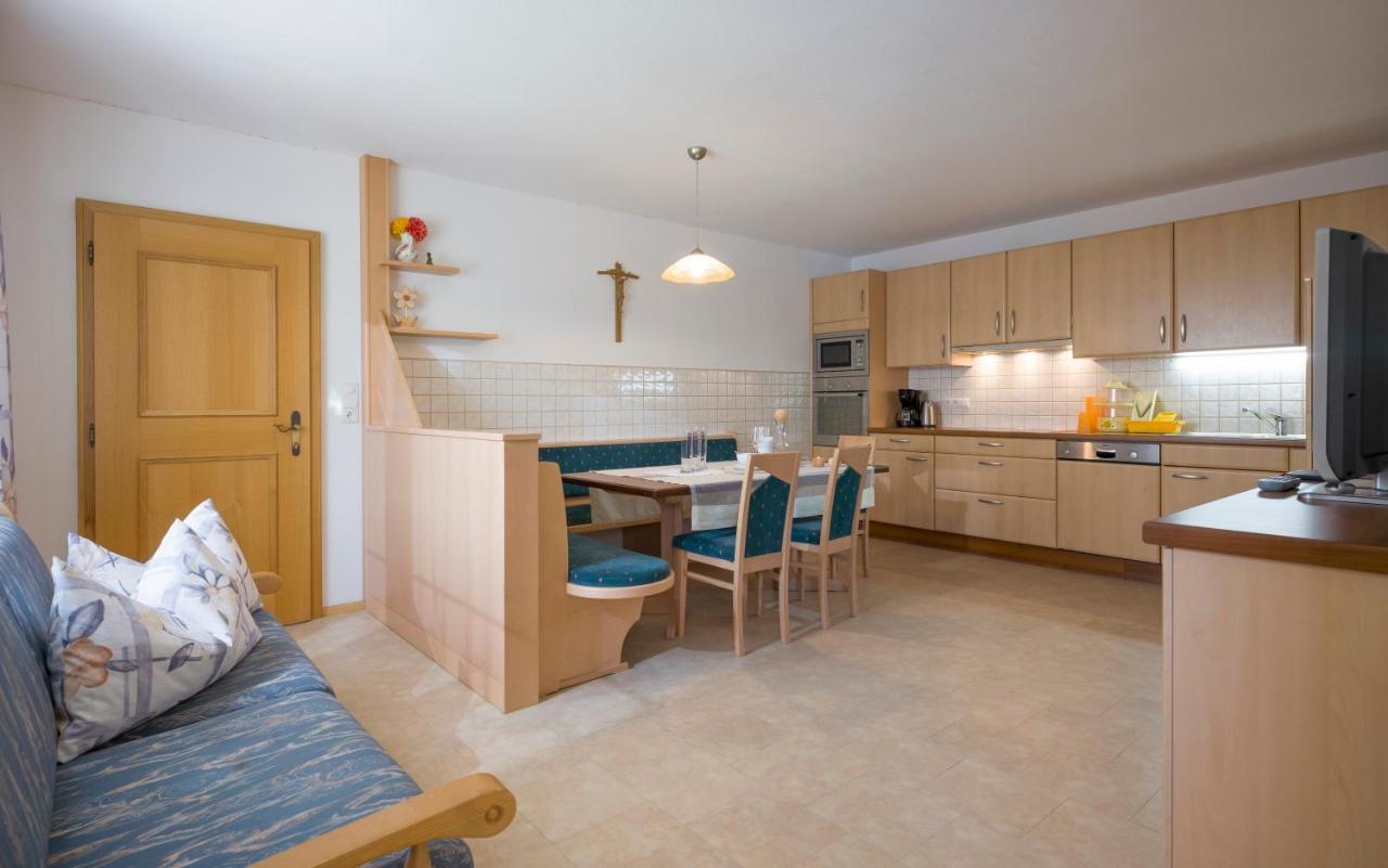 Village Apartments Άχενκιρχ Εξωτερικό φωτογραφία