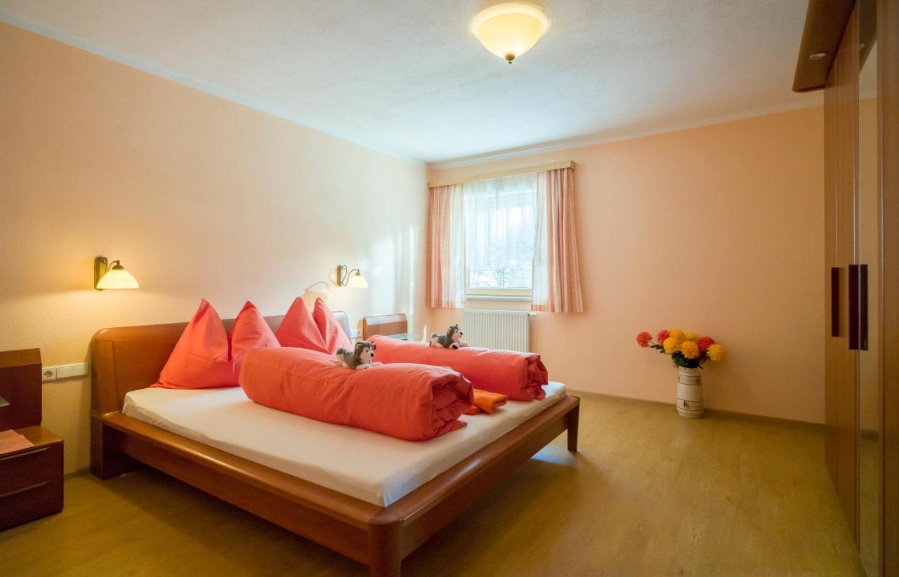 Village Apartments Άχενκιρχ Εξωτερικό φωτογραφία